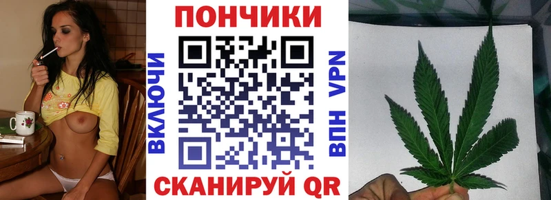 Купить закладку ГАШИШ  A-PVP  Меф мяу мяу  Марихуана  Амфетамин  Cocaine  Клин