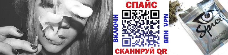 БУТИРАТ бутандиол  Купить закладки  Клин 