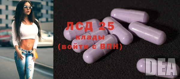 каннабис Красноперекопск