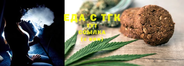 прущий лед Краснотурьинск