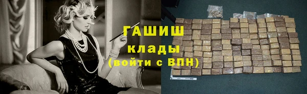 прущий лед Краснотурьинск