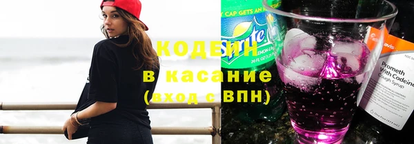 прущий лед Краснотурьинск