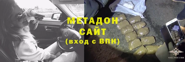 прущий лед Краснотурьинск