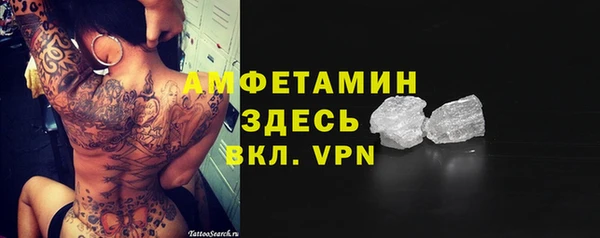 каннабис Красноперекопск