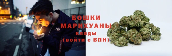 прущий лед Краснотурьинск