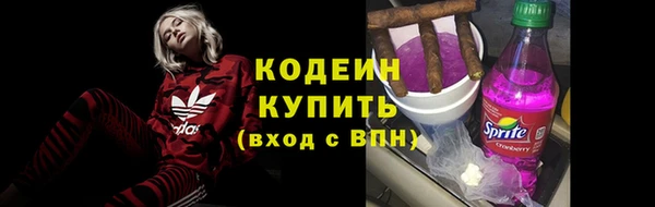 прущий лед Краснотурьинск