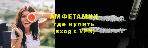 каннабис Красноперекопск