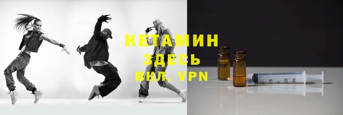 каннабис Красноперекопск