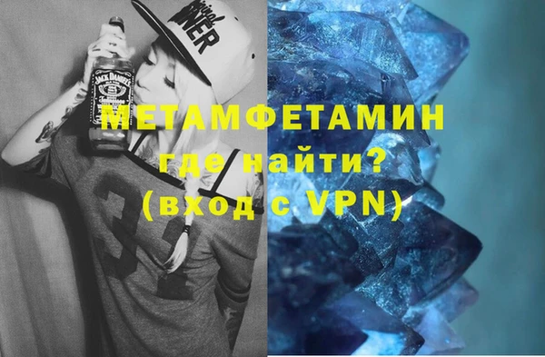 прущий лед Краснотурьинск
