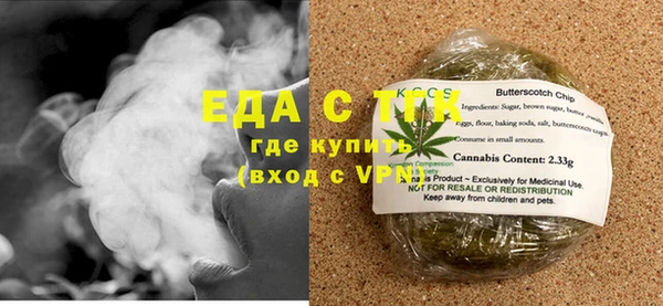 прущий лед Краснотурьинск