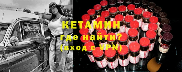 прущий лед Краснотурьинск