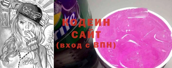 каннабис Красноперекопск