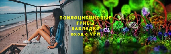 прущий лед Краснотурьинск