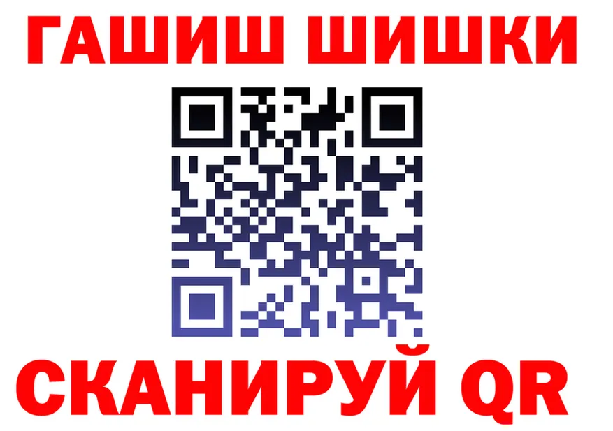 Бутират оксана зеркало площадка omg Клин