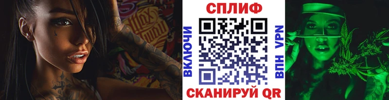Купить закладки  Клин  Марихуана Ganja 